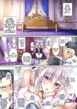 Re:Zero nara Mou Kirawarete mo Hameochi Suru made Rape : page 8