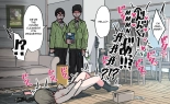 Best Friend-chan Masturbating Out in the Living Room : page 10