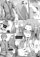 Rider san to Gakusei Fuku. page 9