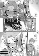 Rider san to Gakusei Fuku. page 13