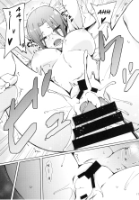 Rider-san to Hadawai Rider and naked white shirt : page 19