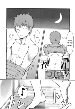 Rider-san to Ofuro. page 4