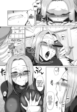 RIDER:BEYOND ECLIPSE page 6