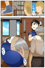 Rieko-san wa Ojii-chan  ga Suki  Toshokan Hen Kanzenban : page 10