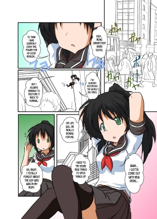 hentai original