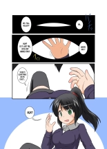 Unreasonable Girl Ch. 8 : page 3