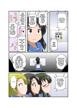 Rifujin Shoujo ~Hentai Card Game Hen~ : page 5