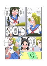 Rifujin Shoujo ~Hentai Card Game Hen~ : page 16