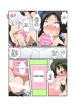 Rifujin Shoujo ~Hentai Card Game Hen~ : page 34