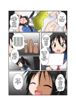 Rifujin Shoujo ~Hentai Card Game Hen~ : page 39