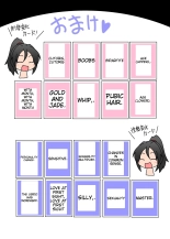 Rifujin Shoujo ~Hentai Card Game Hen~ : page 42