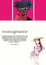 Riko wa Toriko : page 32