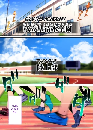 hentai original