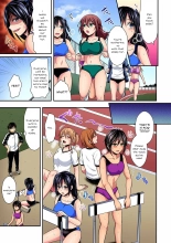 Rikujoubuin to Asedaku Ecchi ~ Coach! Shidou Shite Kudasai! : page 13