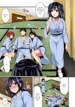 Rikujoubuin to Asedaku Ecchi ~ Coach! Shidou Shite Kudasai! page 3