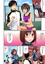 Rikujoubuin to Asedaku Ecchi ~ Coach! Shidou Shite Kudasai! ch. 9-15 : page 91