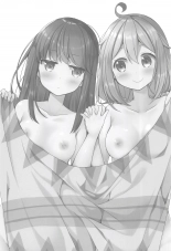 Rin to Nadeshiko ~Camp no Yoru wa Hen~ | Rin et Nadeshiko ~Nuit au Camping~ page 3