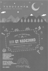 Rin to Nadeshiko ~Camp no Yoru wa Hen~ | Rin et Nadeshiko ~Nuit au Camping~ page 18