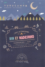 Rin to Nadeshiko ~Camp no Yoru wa Hen~ | Rin et Nadeshiko ~Nuit au Camping~ page 20