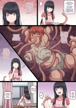Lynn and the Tentacles ~ A Girl Goes Wild with Incessant Sex ~ : page 6