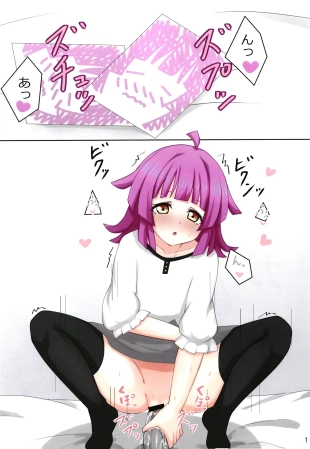 hentai love live nijigasaki high school idol club