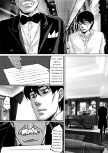 Ring of Temporal-Space 001 page 7