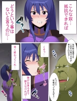 Rinko Netorare Orc no Haramizuma to Natta Hi : page 10