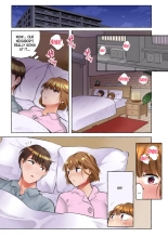 Her Neighbor is a Sadistic Ex-Boyfriend. She Loves her Husband, but her Aching Body is Being Redeveloped 1 : page 2