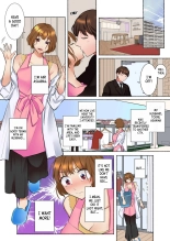 Her Neighbor is a Sadistic Ex-Boyfriend. She Loves her Husband, but her Aching Body is Being Redeveloped 1 : page 10