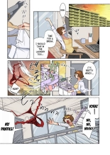 Her Neighbor is a Sadistic Ex-Boyfriend. She Loves her Husband, but her Aching Body is Being Redeveloped 1 : page 18