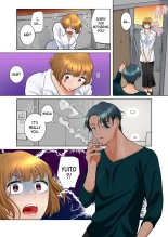 Her Neighbor is a Sadistic Ex-Boyfriend. She Loves her Husband, but her Aching Body is Being Redeveloped 1 : page 20