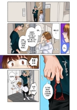 Her Neighbor is a Sadistic Ex-Boyfriend. She Loves her Husband, but her Aching Body is Being Redeveloped 1 : page 21