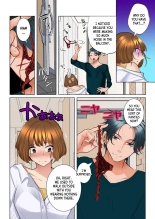 Her Neighbor is a Sadistic Ex-Boyfriend. She Loves her Husband, but her Aching Body is Being Redeveloped 1 : page 22