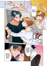 Her Neighbor is a Sadistic Ex-Boyfriend. She Loves her Husband, but her Aching Body is Being Redeveloped 1 : page 23