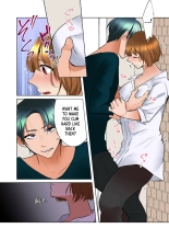 Her Neighbor is a Sadistic Ex-Boyfriend. She Loves her Husband, but her Aching Body is Being Redeveloped 1 : page 25