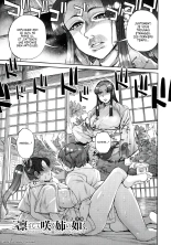 Ma S?ur est Digne et Épanouie : page 21