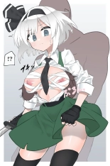 Rioreori Translations and Decensoring : page 28