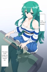 Rioreori Translations and Decensoring : page 103