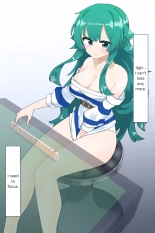 Rioreori Translations and Decensoring : page 107