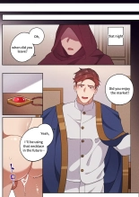Risky Aristocrat : page 35