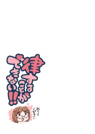 hentai original