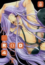 R.O.D 4 -RIDER OR DIE 4- : page 1