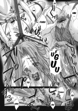 R.O.D 4 -RIDER OR DIE 4- : page 10