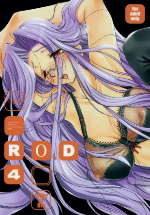 hentai fate hollow ataraxia