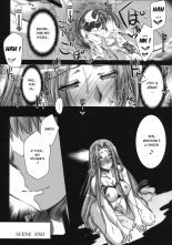 R.O.D 7 -Rider or Die 7- : page 29