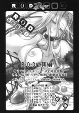 R.O.D 7 -Rider or Die 7- : page 32