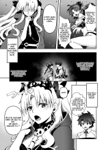 Romance Again | De nouveau de la romance page 5