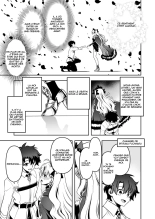 Romance Again | De nouveau de la romance page 7