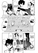 Romance Again | De nouveau de la romance page 11
