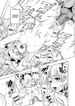 Romance Again | De nouveau de la romance page 17
